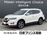 日産 エクストレイル 2000cc 2.0 20Xi 2列車 4WD 純正ナビレコ　ニスモエアロ　マフラー