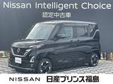 日産 ルークス 660cc 660 ハイウェイスターX プロパイロット エディション 純正大画面ナビレコ　ETC 全周囲カメラ