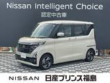 日産 ルークス 660cc 660 ハイウェイスターX プロパイロット エディション 純正大画面ナビレコ前後　ETC 全周囲カメラ