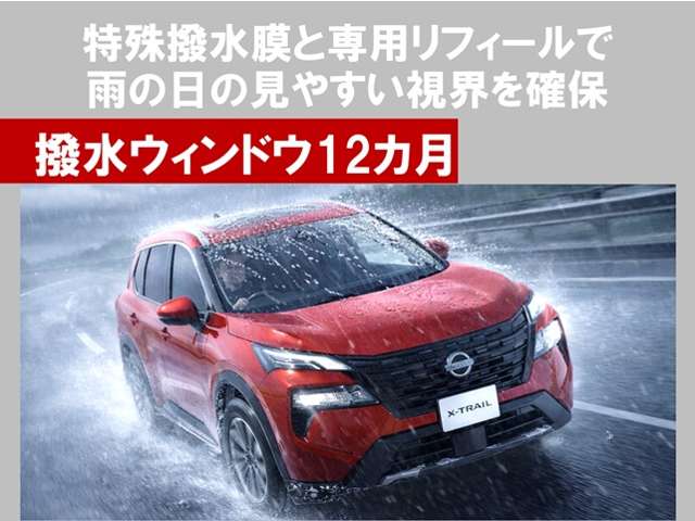 複数画像34