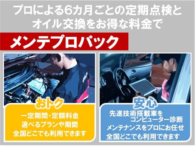 複数画像35
