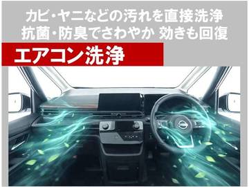 複数画像33