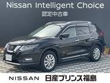 日産 エクストレイル 2000cc 2.0 20Xi ハイブリッド 4WD 純正大画面ナビレコ　ETC 全周囲カメラ