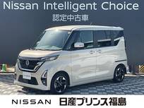 日産 ルークス 660cc 660 ハイウェイスターX プロパイロット エディション 純正大画面ナビレコ　リモスタ全周囲カメラ