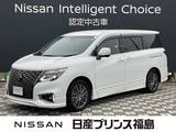 日産 エルグランド 2500cc 2.5 250ハイウェイスター プレミアム アーバンクロム 純正大画面ナビ　ETC　全周囲カメラ