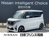 日産 ルークス 660cc 660 ハイウェイスターX 純正大画面ナビ　ドラレコ　ETC