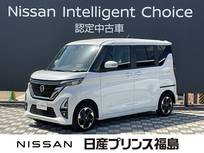 日産 ルークス 660cc 660 ハイウェイスターX プロパイロット エディション 4WD 純正大画面ナビ　ドラレコ　ETC
