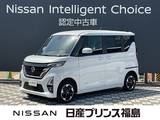 日産 ルークス 660cc 660 ハイウェイスターX プロパイロット エディション 4WD 純正大画面ナビ　ドラレコ　ETC