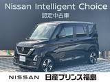 日産 ルークス 660cc 660 ハイウェイスターGターボ プロパイロット エディション 純性大画面ナビ　ET 全周囲カメラ