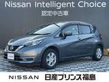 日産 ノート 1200cc 1.2 X 純正ナビ　前後障害物感知　バックカメラ