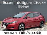 日産 リーフ X 純正ナビ　ETC　障害物感知　バックカメラ