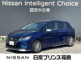 日産 ノート 1200cc 1.2 AUTECH 純正大画面ナビレコリモスタ　全周囲カメラ