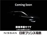 日産 ルークス 660cc 660 ハイウェイスターX 純正大画面ナビレコ障害物感知全周囲カメラ