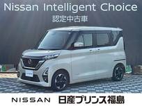 日産 ルークス 660cc 660 ハイウェイスターX 純正大画面ナビレコ　ETC　全周囲カメラ