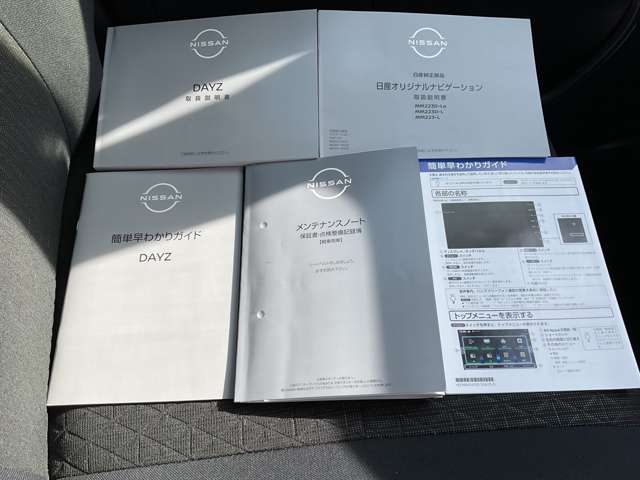複数画像24