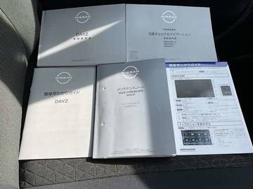 複数画像24