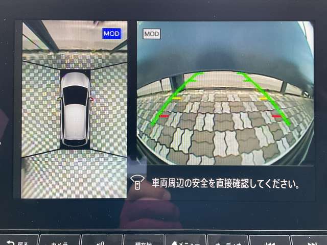複数画像6