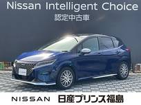 日産 ノート 1200cc 1.2 AUTECH FOUR 4WD 純正大画面ナビ　障害物感知　全周囲カメラ