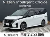 日産 セレナ 2000cc 2.0 ハイウェイスターV 4WD 純正大画面ナビ　　リモスタ　全周囲カメラ