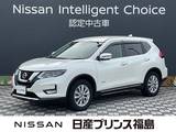 日産 エクストレイル 2000cc 2.0 20Xi ハイブリッド 4WD 純正大画面ナビレコ　リモスタ全周囲カメラ