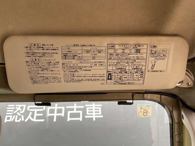 複数画像23