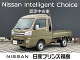 ダイハツ ハイゼットトラック 660cc 660 ジャンボ 55thアニバーサリー ゴールドエディション 3方開 4WD 社外ナビ　作業灯