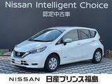 日産 ノート 1200cc 1.2 e-POWER X 純正ナビ　ETC　バックモニター