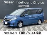 日産 セレナ 2000cc 2.0 X Vセレクション 純正ナビ　ドラレコ　ETC　バックカメラ