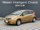 日産 ノート 1200cc 1.2 メダリスト 純正ナビ　全周囲カメラ