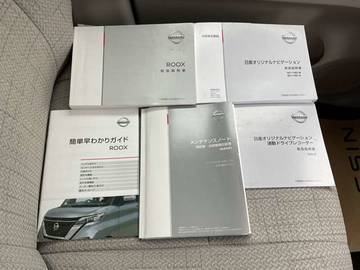 複数画像29