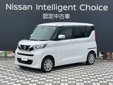 日産 ルークス 660cc 660 X 4WD 純正ナビ　ドラレコ　障害物感知