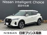 日産 キックス 1200cc 1.2 X FOUR (e-POWER) 4WD 試乗車　純正大画面ナビ　全周囲カメラ
