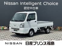 日産 クリッパートラック 660cc 660 DX 4WD 横滑り軽減　後方障害物感知