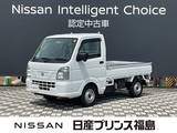 日産 クリッパートラック 660cc 660 DX 4WD 横滑り軽減　後方障害物感知