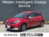 日産 ノート 1200cc 1.2 e-POWER X モードプレミア 純正ナビ　前後障害物感知　全周囲カメラ