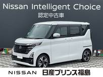 日産 ルークス 660cc 660 ハイウェイスターGターボ プロパイロット エディション 純正大画面ナビ前後ドラレコ　全周囲カメラ