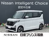 日産 ルークス 660cc 660 ハイウェイスターGターボ プロパイロット エディション 純正大画面ナビ　前後ドラレコ