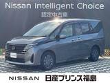 日産 セレナ 2000cc 2.0 XV 純正大画面ナビ　プロパイロット