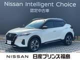 日産 キックス 1200cc 1.2 X (e-POWER) 純正大画面ナビ　5YEARSコート施工車