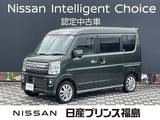 日産 NV100クリッパーリオ 660cc 660 G ハイルーフ 4WD 純正ナビレコ後方障害物感知　バックカメラ