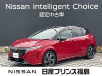 日産 ノートオーラ 1200cc 1.2 G FOUR 4WD 純正大画面ナビレコ　ETC　全周囲カメラ