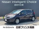 日産 ノート 1200cc 1.2 メダリスト エマージェンシーブレーキ パッケージ 純正ナビレコ　ETC 全周囲カメラ