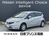 日産 ノート 1200cc 1.2 X FOUR 4WD 純正ナビ　ETC　バックカメラ
