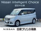 スズキ ソリオ 1200cc 1.2 ハイブリッド MZ 4WD 純正ナビ　ETC　全周囲カメラ