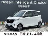 日産 サクラ G ワンオーナー　純正大画面ナビ全周囲カメラ