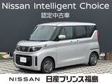 日産 ルークス 660cc 660 X ワンオーナー純正大画面ナビ　全周囲カメラ