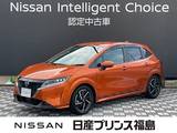 日産 ノート 1200cc 1.2 X 純正大画面ナビレコ　リモスタ全周囲カメラ