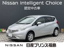 日産 ノート 1200cc 1.2 メダリスト X FOUR 4WD 純正ナビ　衝突横滑り軽減　バックカメラ