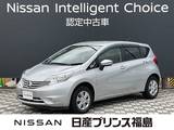 日産 ノート 1200cc 1.2 メダリスト X FOUR 4WD 純正ナビ　衝突横滑り軽減　バックカメラ