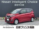 日産 デイズ 660cc 660 ハイウェイスターX プロパイロット エディション 純正大画面ナビ　障害物感知　全周囲カメラ